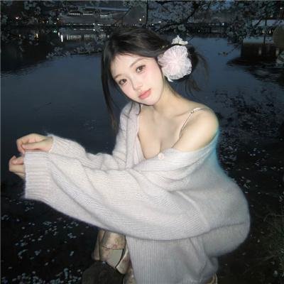 花样江湖