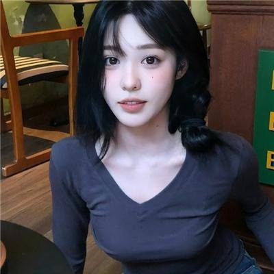 大道似锦